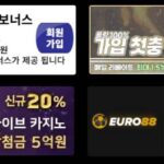 링크모음