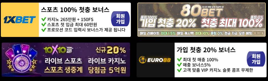 링크모음