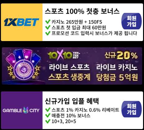 링크모아