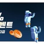 벳16