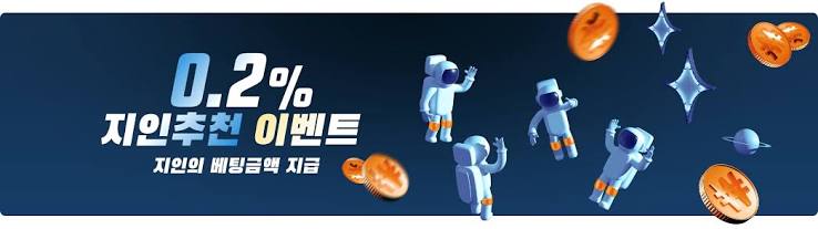 벳16