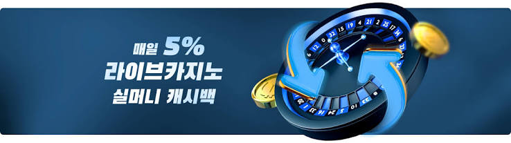 벳16